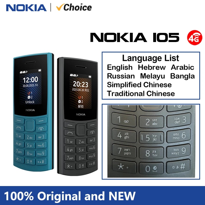 Nokia 105 4G con teclado: el básico que todavía tiene sentido en 2024