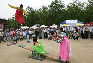 Chuseok