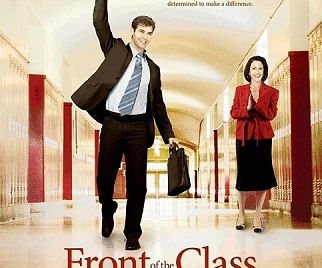 Alcançando o Inalcançável