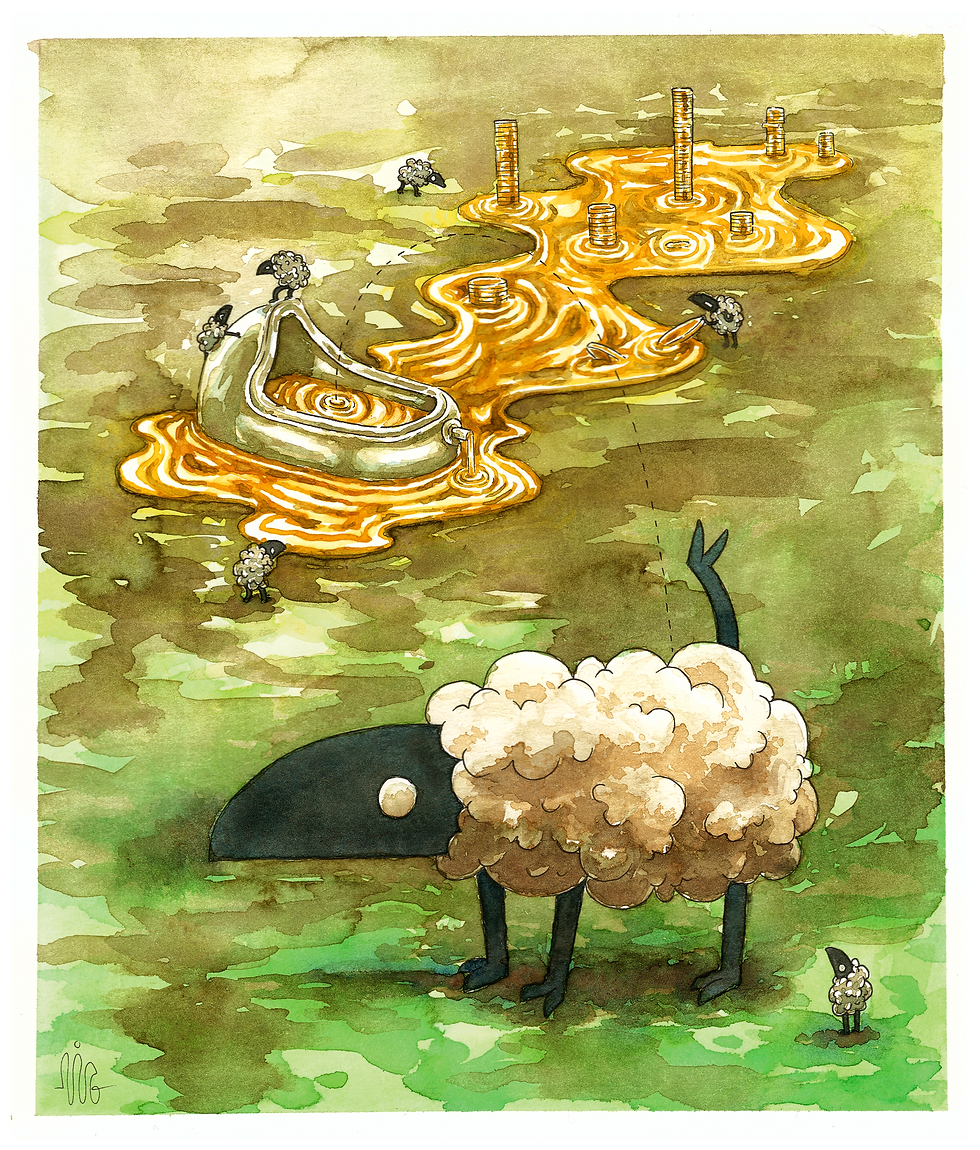 Utility Soft - Inopia