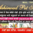 Ashirwad Pet Shop