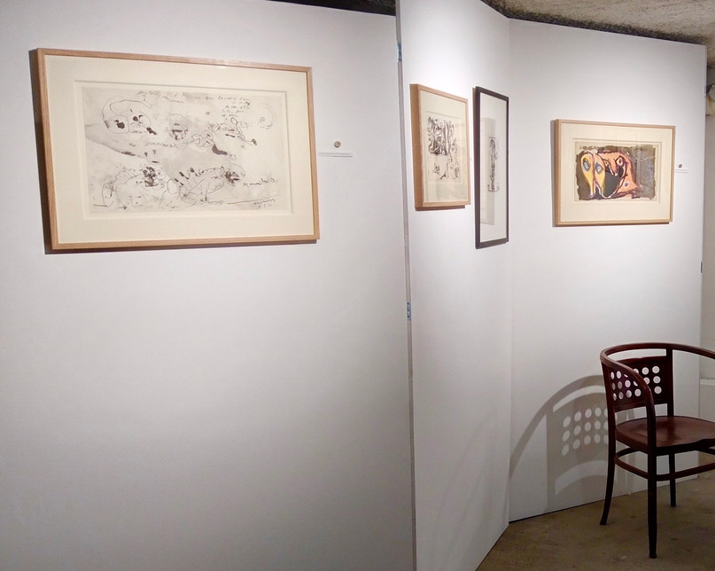 vue de l'exposition de Pierre ALECHINSKY
15 Juin- 16 juillet 2023
