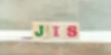 JIS