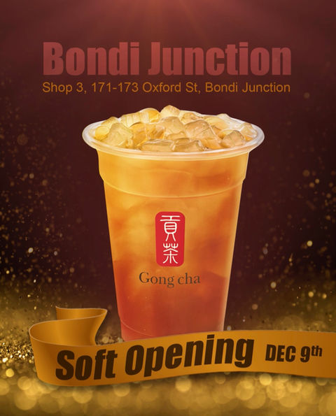 Static Gong Cha Soft Opening.jpg