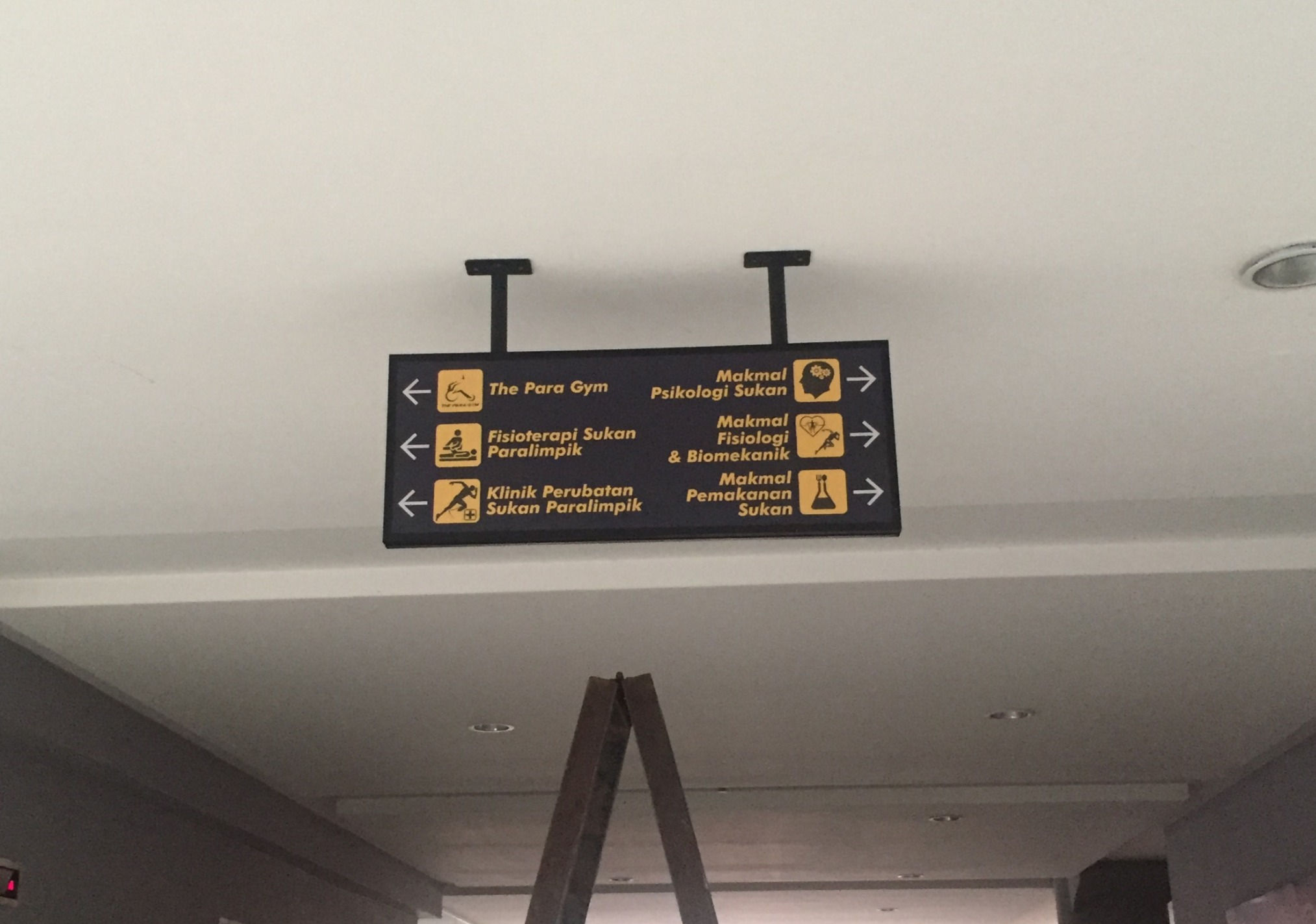 Double Sided Metal Sign