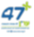 47-שנות-הקשבה-ללא-רקע.png