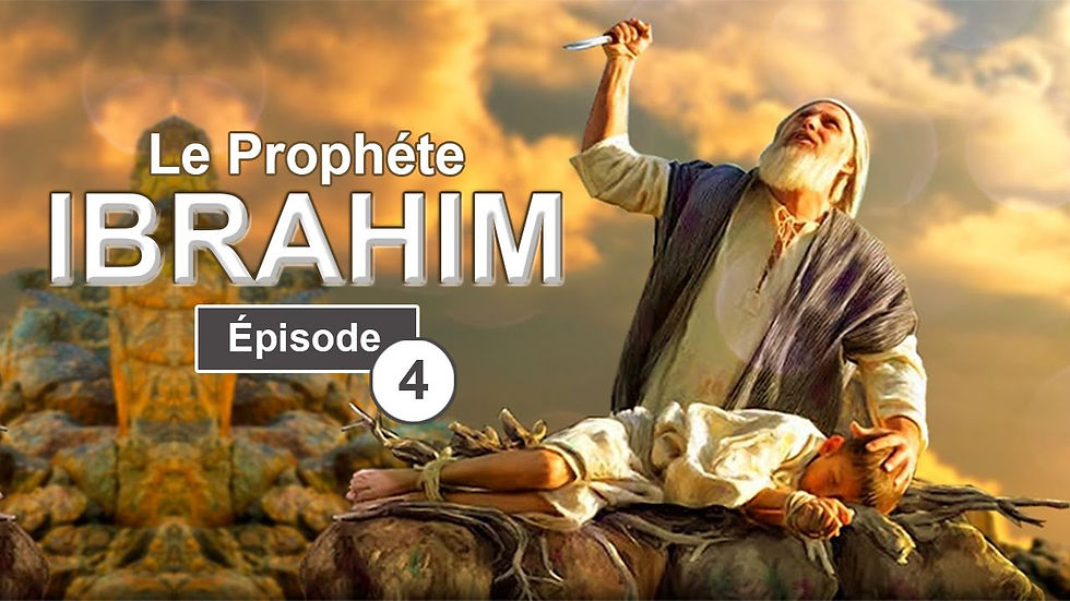 Le prophète Ibrahim et son fils ismael