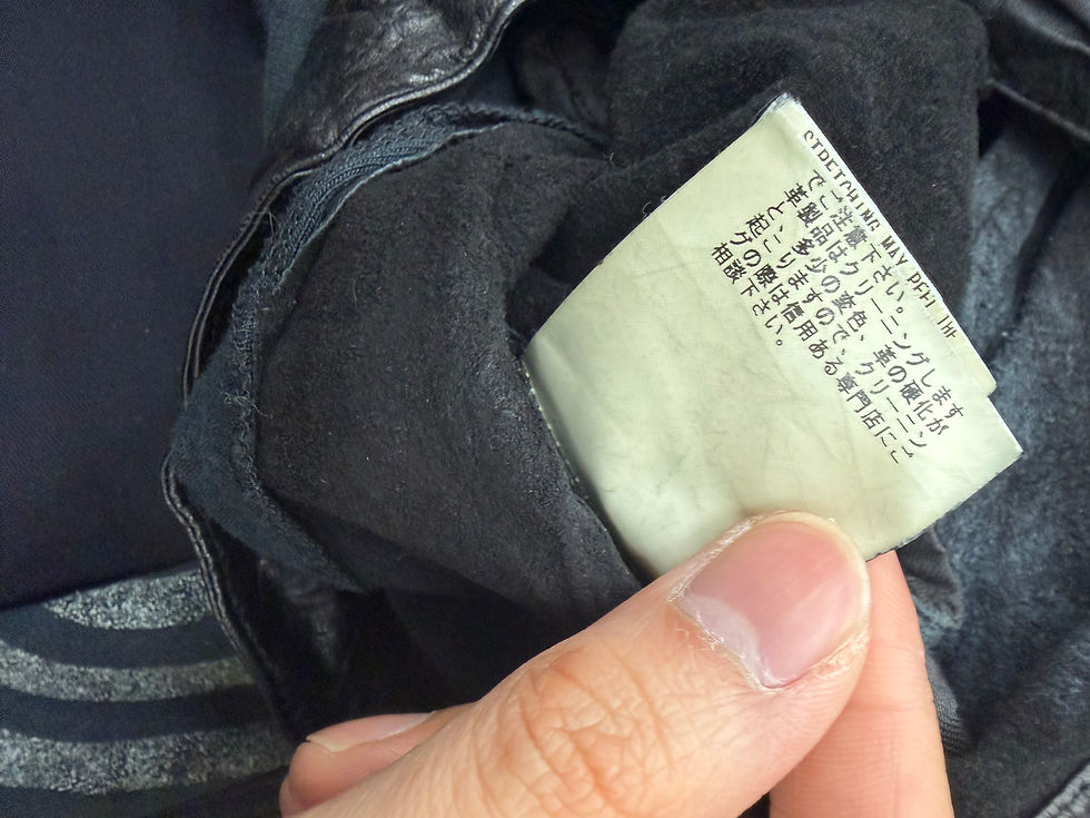 Thumbnail: Undercover 'Zamiang' Klaus Leather Rider Jacket from 2006