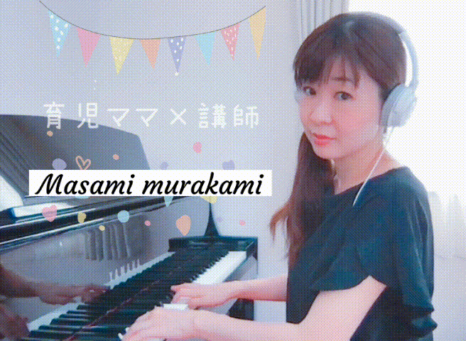 講師写真