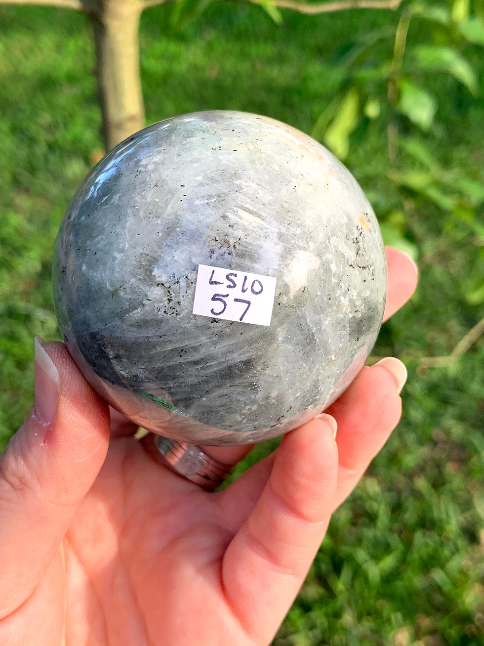 Thumbnail: Rainbow Labradorite Sphere