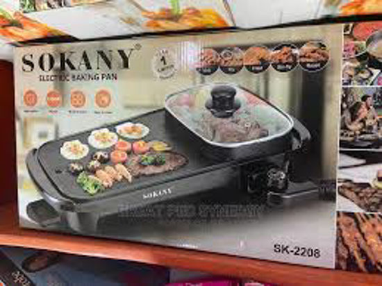 Thumbnail: Plaque de cuisson multifonction antiadhésive et sans fumée

