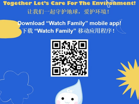 Launch of Watch Family App