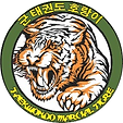 tigre.png