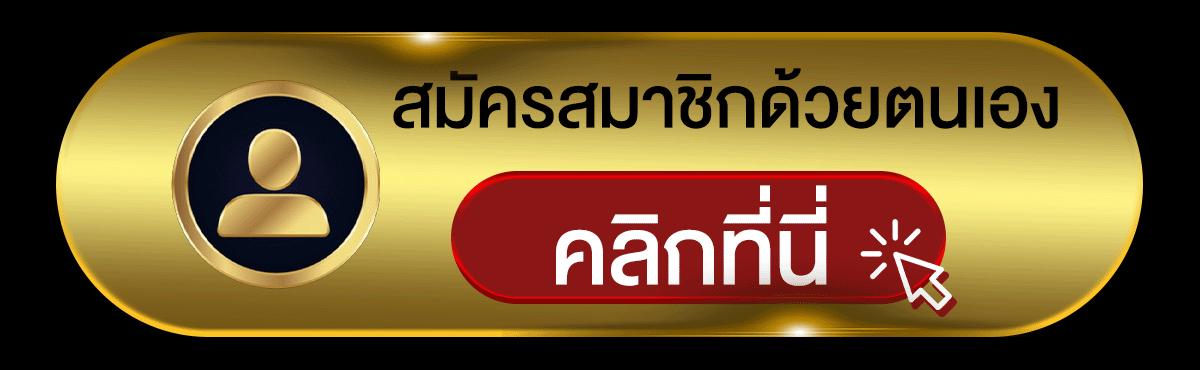 hosting4yours บริการรับติดตั้งโฮสติ้ง และ โดเมน สำหรับการทำเว็บไซต์ การตลาด