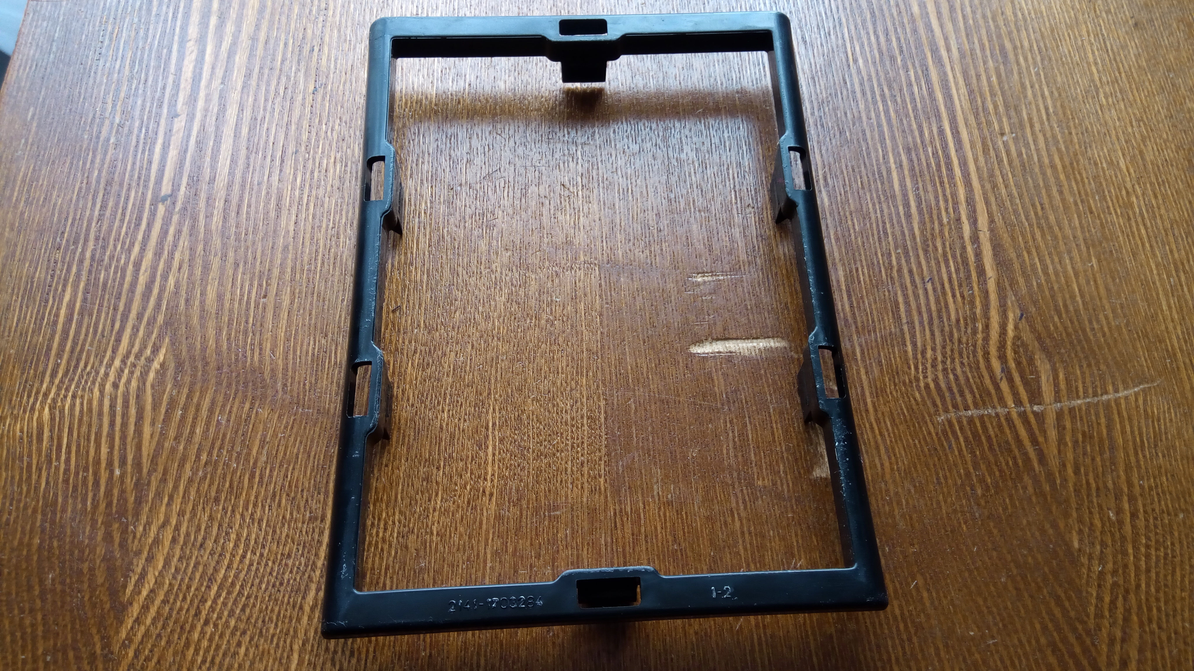 Рамка пыльника кулисы Москвич 2141