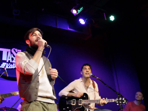 Sosyal Müzik Nedir?