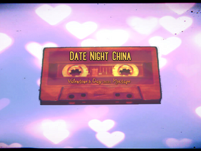 Mixtape with Love: 14 Love Songs for Valentine's Day