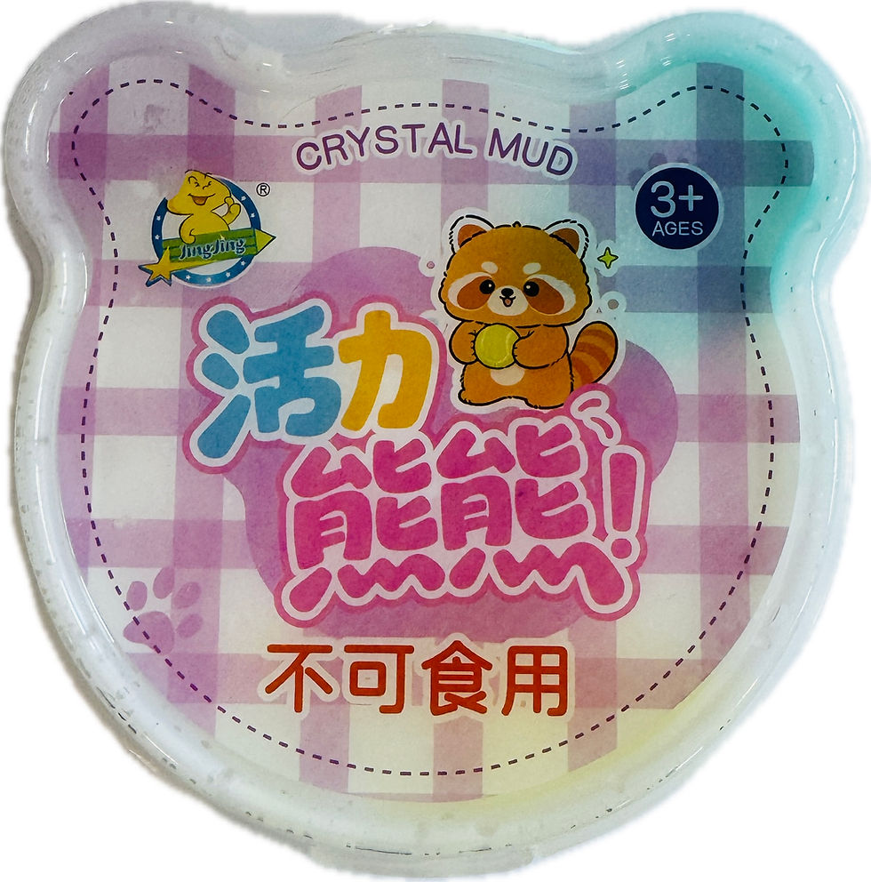 Thumbnail: Bear Butter Slime