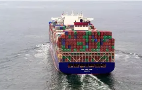 Fletes spot multiplicados: la contracción estructural de bodega que define el nuevo paradigma logístico – Trade News | 09/08/26 