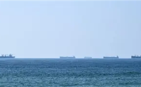 La OMI anunció un plan de evacuación en el estrecho de Ormuz – Trade News | 23/06/26 