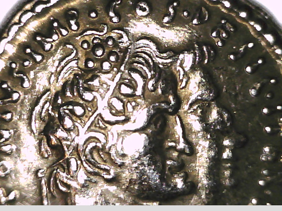 Thumbnail: Emperor M. Antony, Cistophoric Tetradrachm Coin