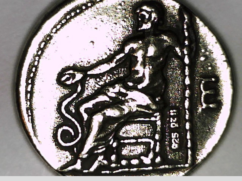 Thumbnail: Greece Peloponnesos Argolis Epidauros. Asklepios