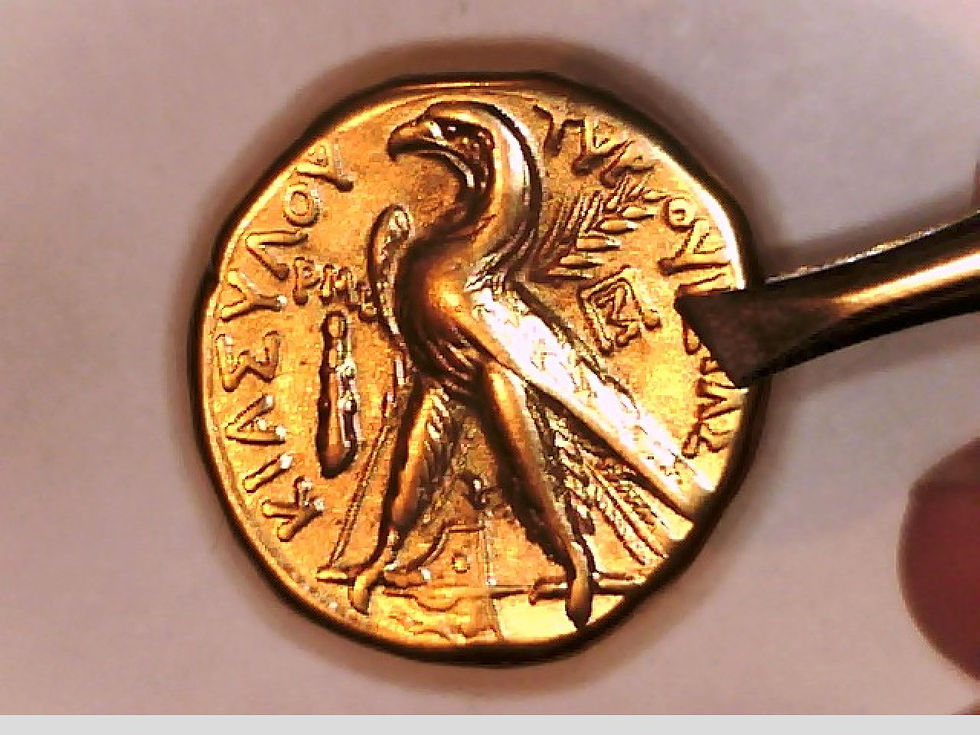 Thumbnail: 24K Gold Plated,The Judas Tyre Shekel, Tetradrachm