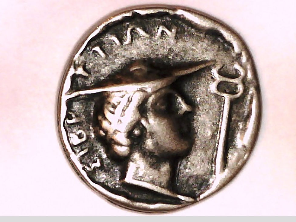 Thumbnail: Crete, Sybrita, Dionysos r. / Hermes r. Kerykeion