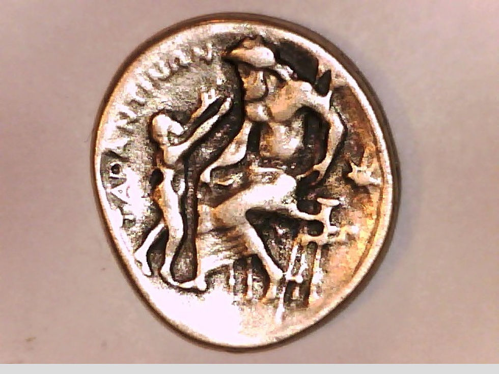 Thumbnail: Italy, Calabria, Tarentum, Gold Stater, Persephone