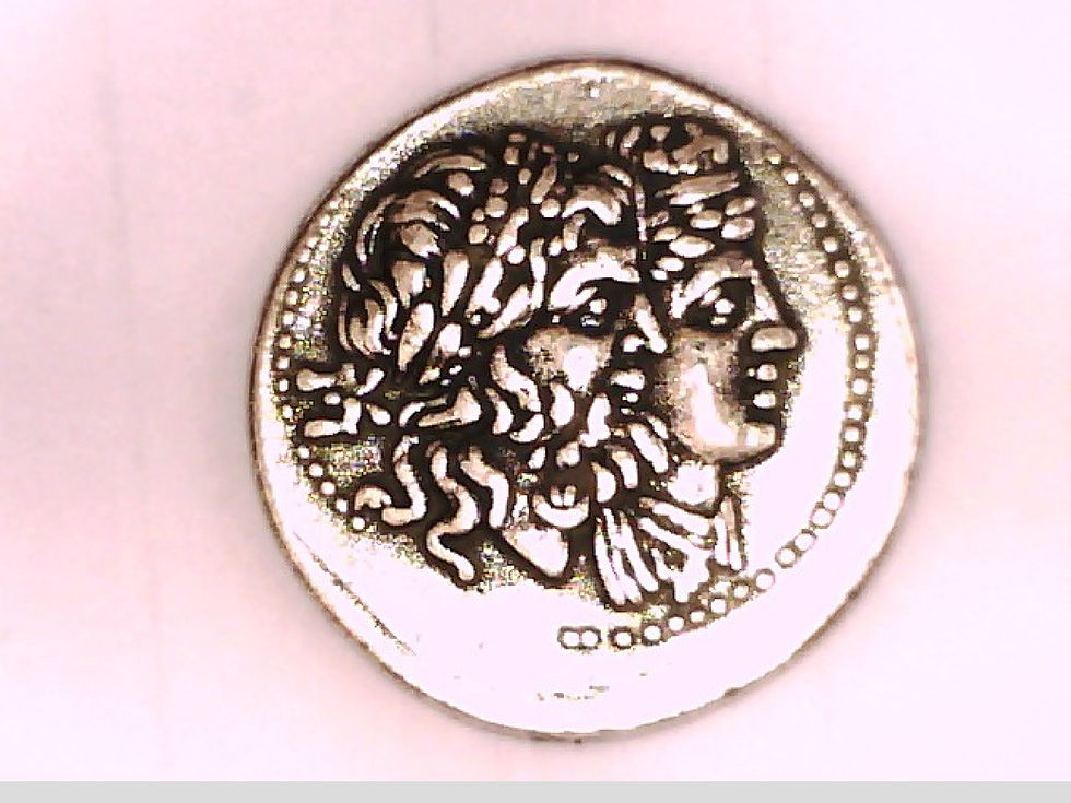 Thumbnail: Central Greece, Epeiros Didrachm, Zeus Dodona coin