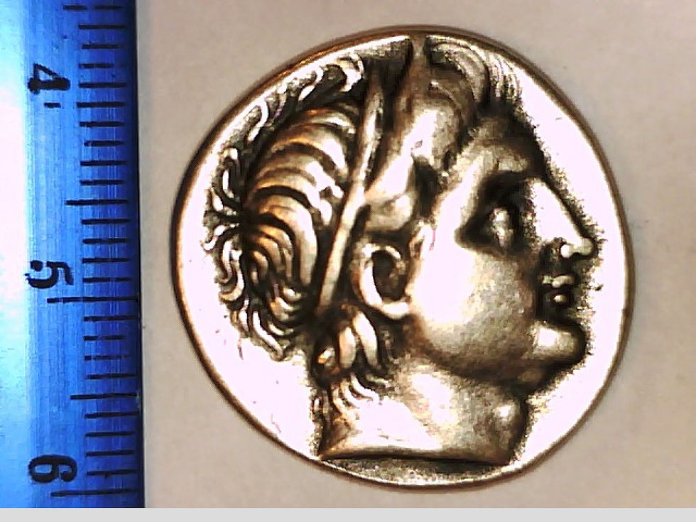 Thumbnail: Macedon Demetrios I Poliorketes Tetradr Amphipolis