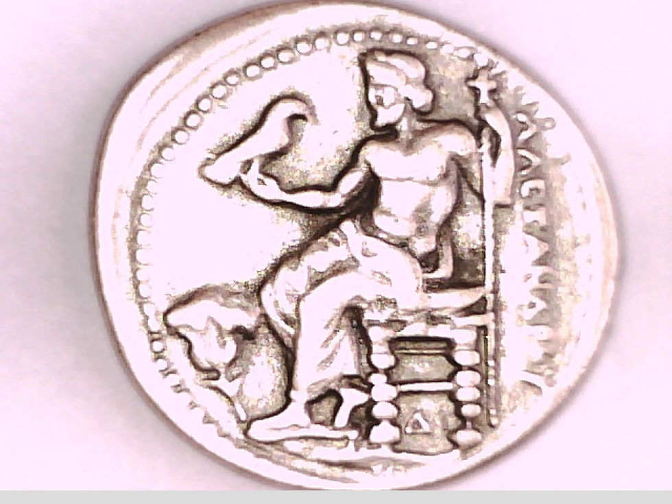 Thumbnail: Macedon, Alexander The Great, Tetradrachm, Memphis