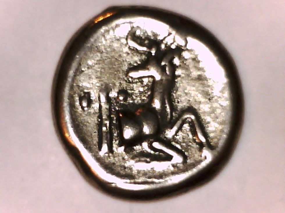 Thumbnail: Ionia Ephesos Tetradrachm Coin Bee / Stag