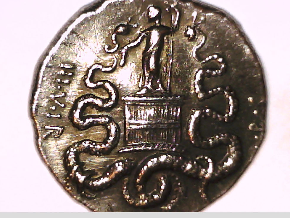 Thumbnail: Emperor M. Antony, Cistophoric Tetradrachm Coin