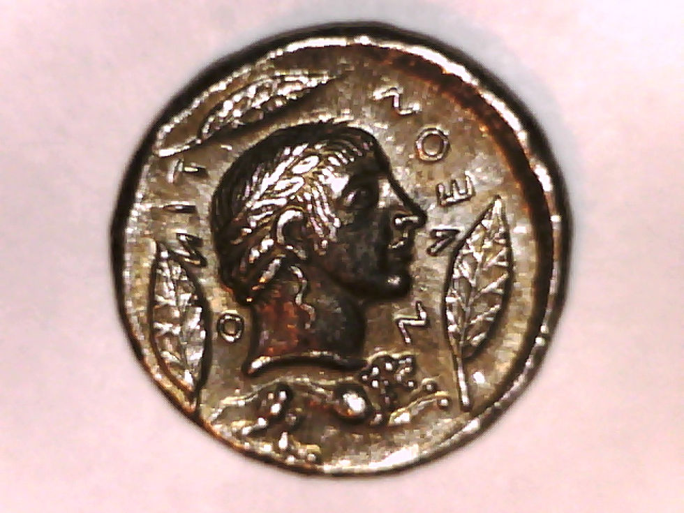 Thumbnail: Greek Colonies, Sicily, Leoniti, Tetradrachm Coin