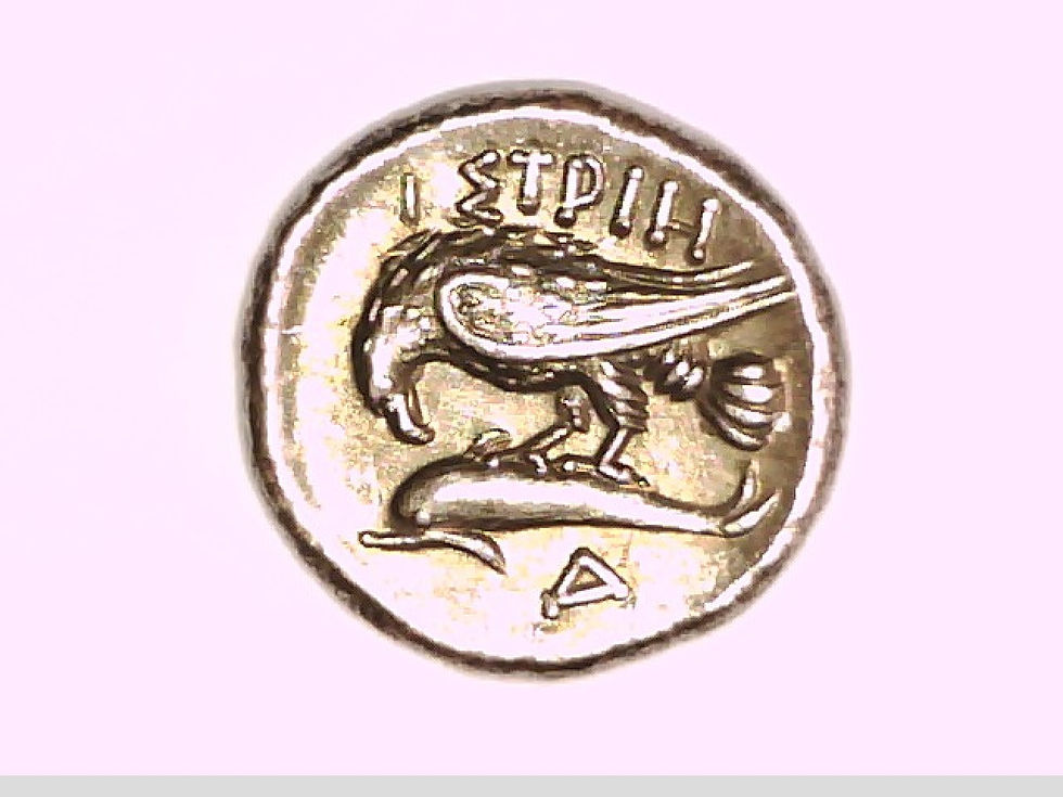 Thumbnail: Greece, Thrace, Euxinos Pontos, Istros, Drachm