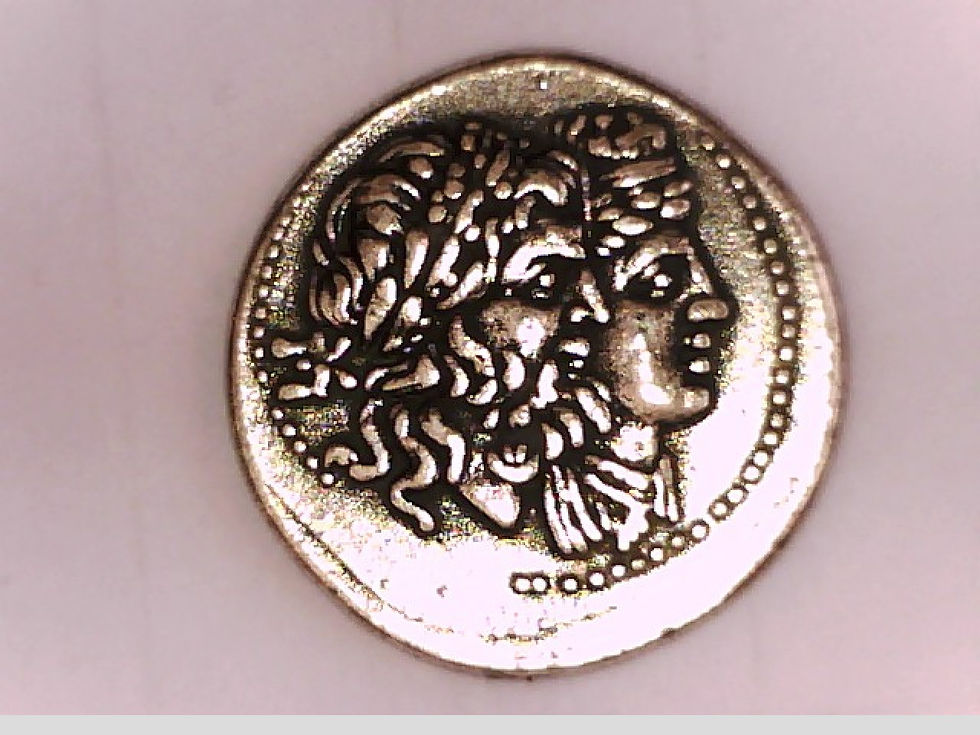 Thumbnail: Central Greece, Epeiros Didrachm, Zeus Dodona coin