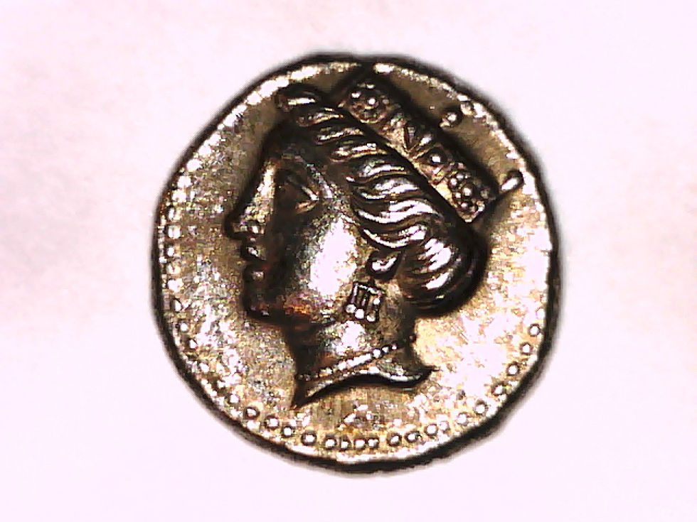 Thumbnail: Euxinos Pontos, Pontos, Amisos Siglos Coin