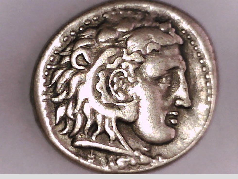 Thumbnail: Macedon, Alexander The Great, Tetradrachm, Memphis