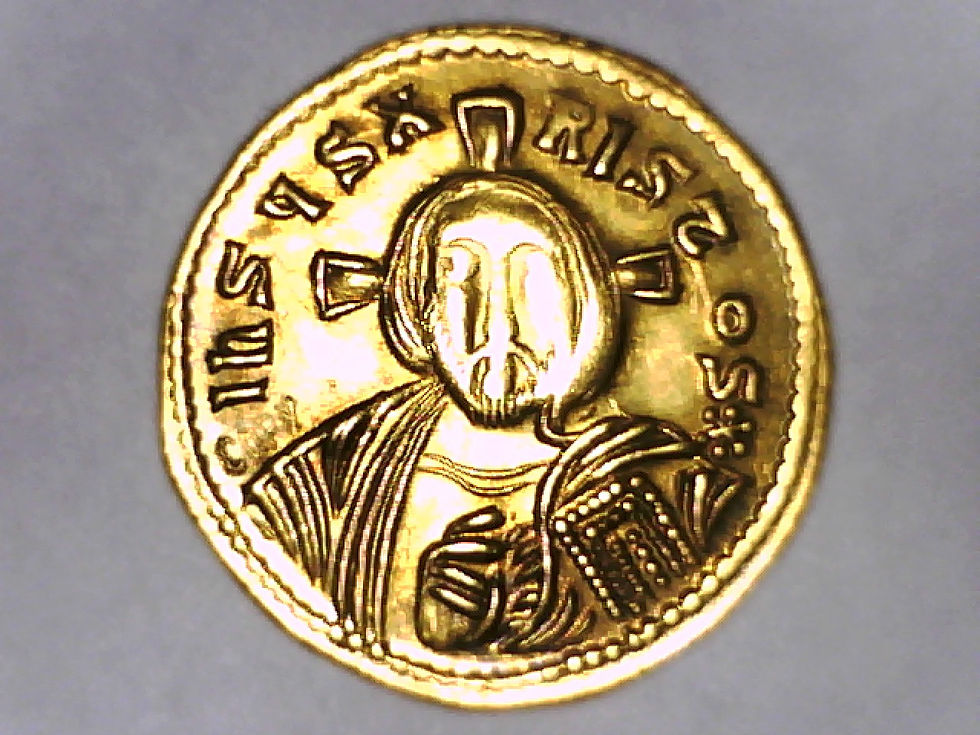 Thumbnail: 24K GOLD PLATED EMPEROR MICHAEL III SOLIDUS COIN