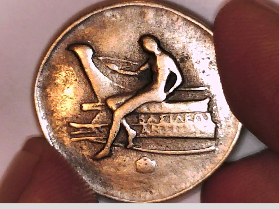 Thumbnail: Macedon Antigonos III Tetradrachm Coin Zeus/Prow