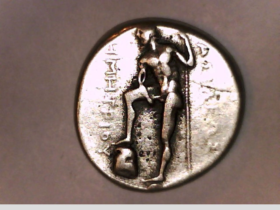 Thumbnail: Macedon Demetrios I Poliorketes Tetradr Amphipolis