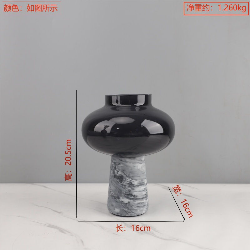 Thumbnail: Marble Glass Bud Vase