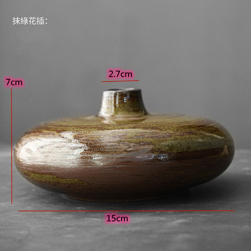 Thumbnail: Rustic Ceramic Vase
