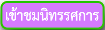98.gif