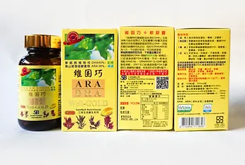 青少年嬰幼兒食品 三球有限公司