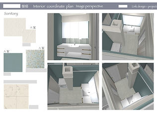 掲載サンプルサニタリー .jpg