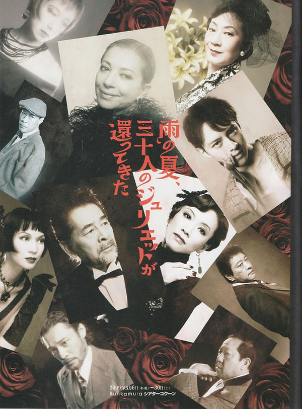 %E3%82%B9%E3%82%AD%E3%83%A3%E3%83%B3%207