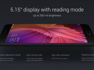 الإعلان عن هاتف Mi 5C من Xiaomi بأول معالج من الشركة