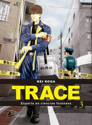 Trace. Experto En Ciencias Forenses #3 Koga, Kei